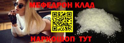mdpv Кандалакша