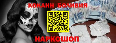 mdpv Кандалакша