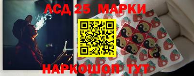 прущая мука Камышлов