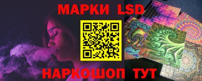 mdpv Кандалакша