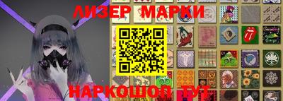 прущая мука Камышлов