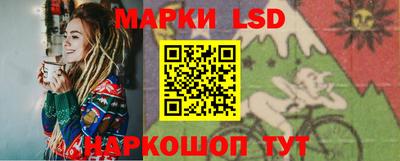прущая мука Камышлов