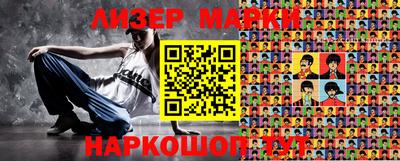 прущая мука Камышлов