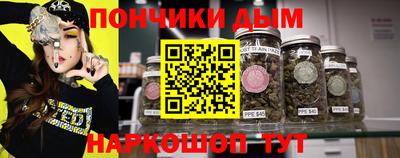 mdpv Кандалакша