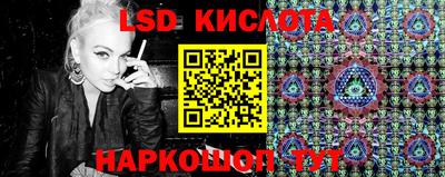 прущая мука Камышлов