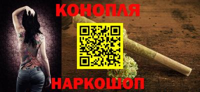 прущая мука Камышлов