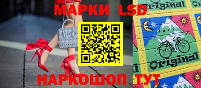 прущая мука Камышлов