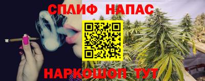 mdpv Кандалакша