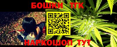 прущая мука Камышлов