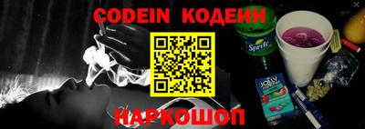 mdpv Кандалакша