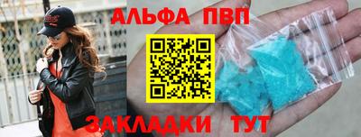 mdpv Кандалакша