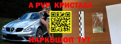 mdpv Кандалакша