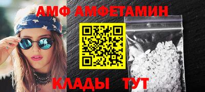 прущая мука Камышлов