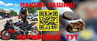mdpv Кандалакша