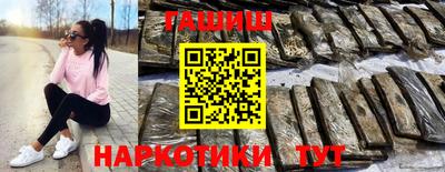 mdpv Кандалакша