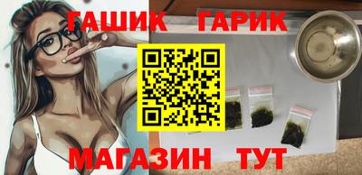 mdpv Кандалакша
