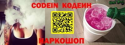 прущая мука Камышлов