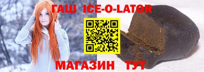 mdpv Кандалакша