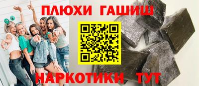mdpv Кандалакша