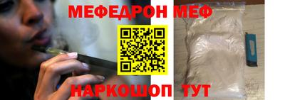 mdpv Кандалакша