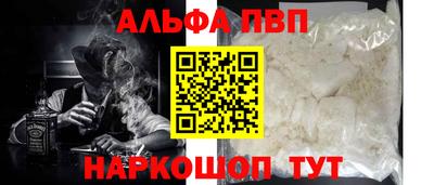 прущая мука Камышлов